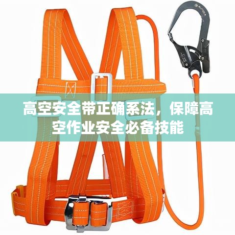 新聞動(dòng)態(tài) 第1991頁