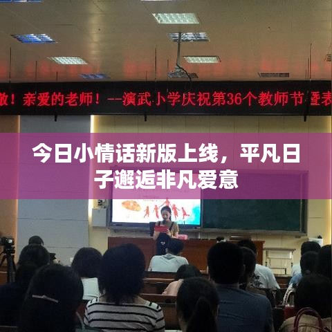 新聞動(dòng)態(tài) 第1985頁(yè)