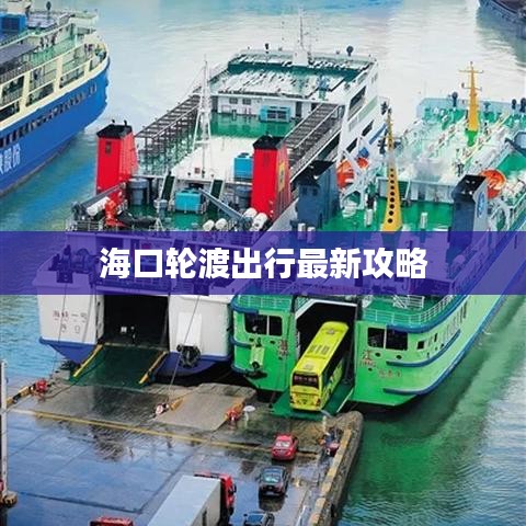 ?？谳喍沙鲂凶钚鹿ヂ? width=