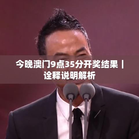 兩袖清風(fēng) 第7頁