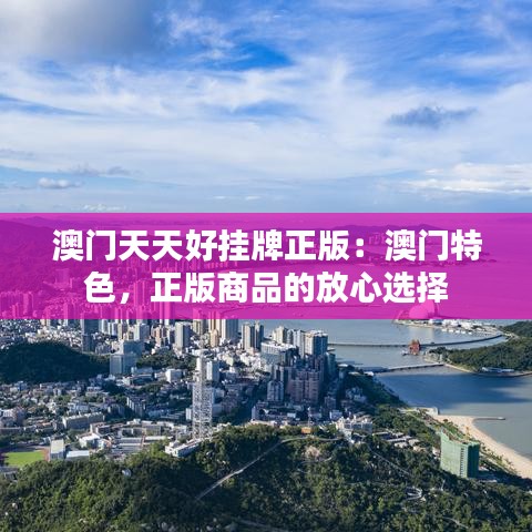 皮革行業(yè) 第2頁(yè)