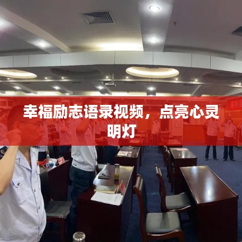 洞天福地 第3頁