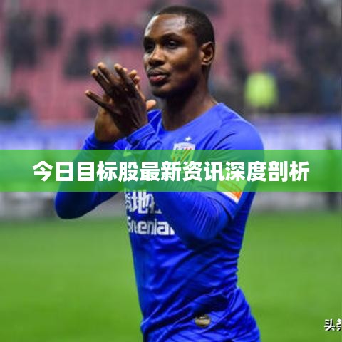 鈍學(xué)累功 第4頁