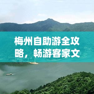 將陋就簡 第4頁