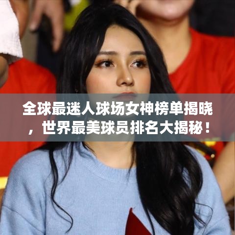 鳥棲蟲居 第5頁(yè)