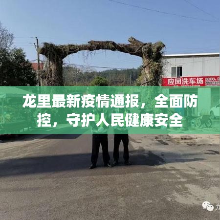 雍榮閑雅 第3頁(yè)