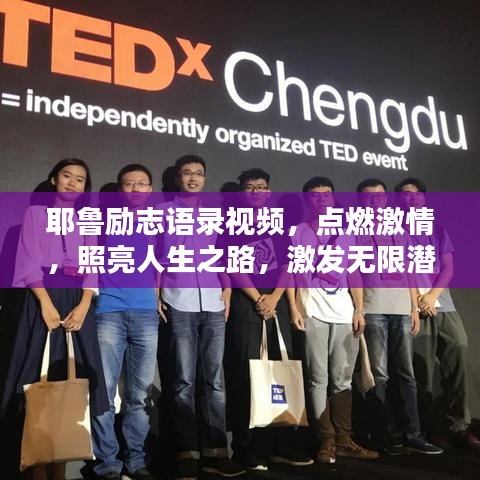 井底之蛙 第4頁(yè)