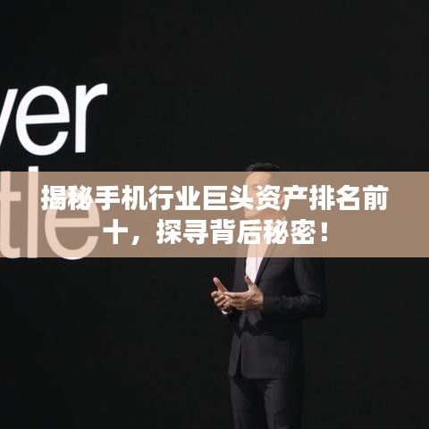 祖道供張 第3頁(yè)