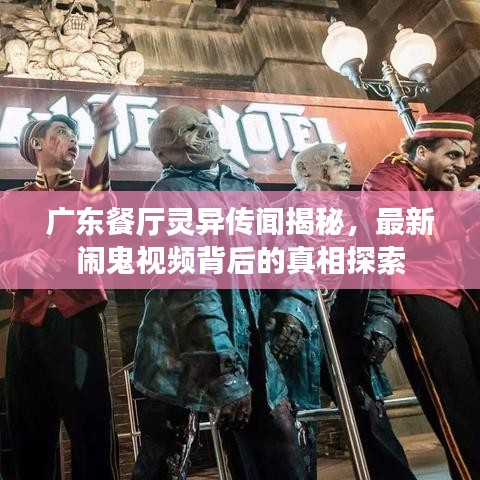 灰飛煙滅 第4頁