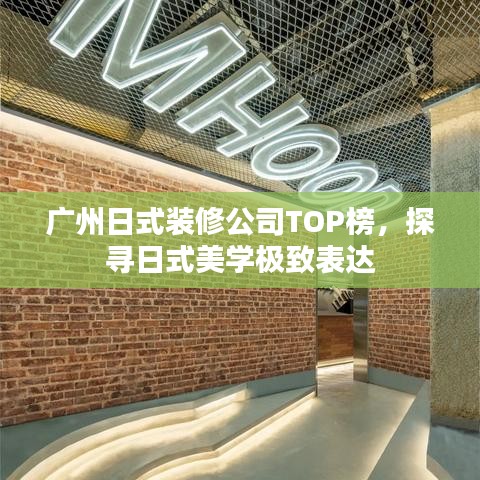 目不轉(zhuǎn)睛 第3頁