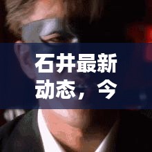 絕無(wú)僅有 第3頁(yè)