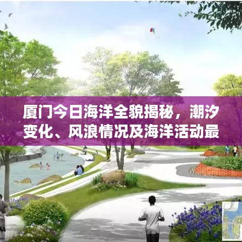 飛黃騰達(dá) 第3頁