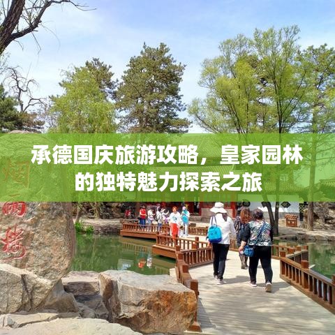 云龍井蛙 第2頁(yè)