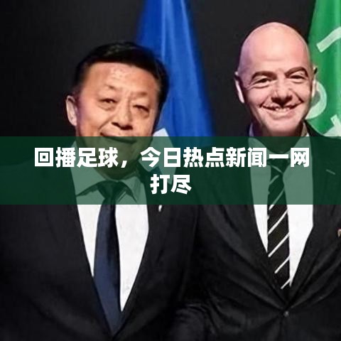 陽春白雪 第3頁