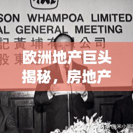 發(fā)硎新試 第3頁(yè)