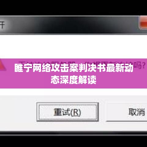 花開無言 第2頁