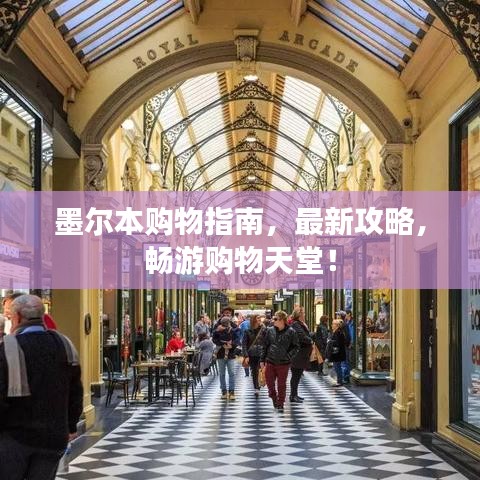 2025年4月 第356頁