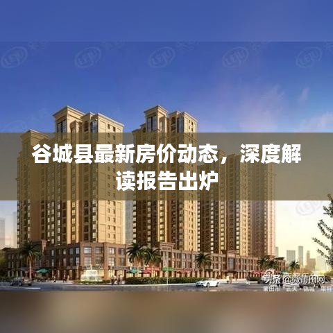 2025年4月 第354頁