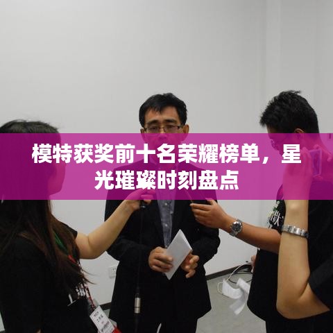 2025年4月 第353頁