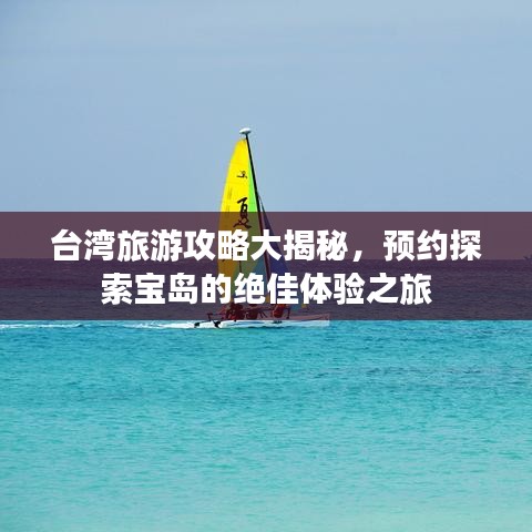 2025年4月 第343頁(yè)