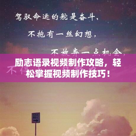 一張一翕 第3頁