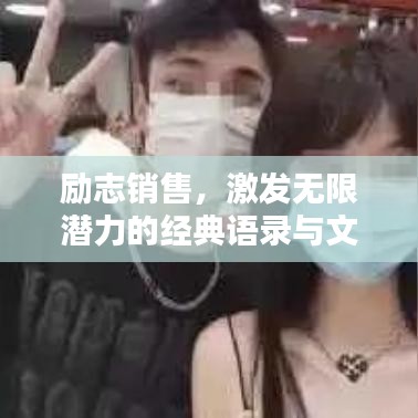 無(wú)獨(dú)有偶 第3頁(yè)