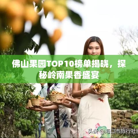 血脈噴張 第2頁