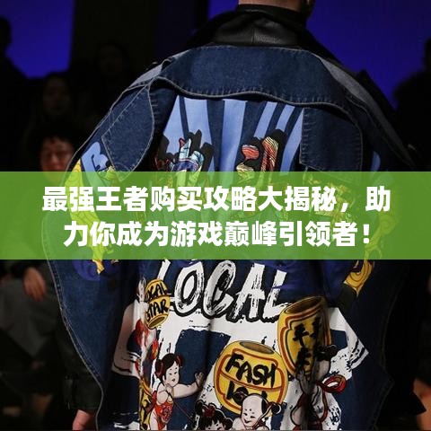 間不容發(fā) 第2頁