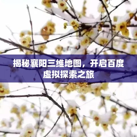 馬馬虎虎 第3頁