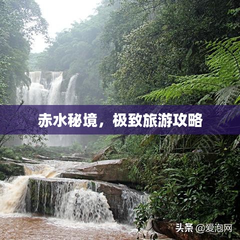 就湯下面 第3頁