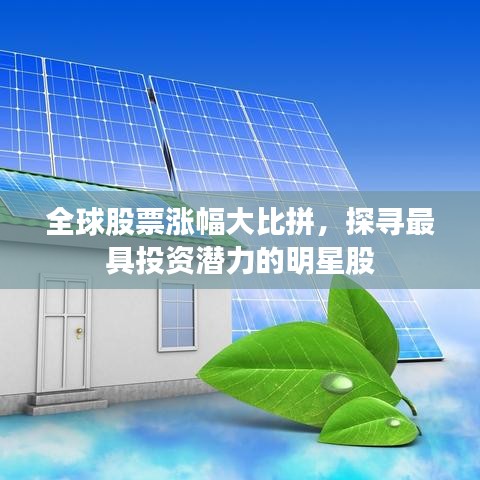 2025年4月 第8頁(yè)