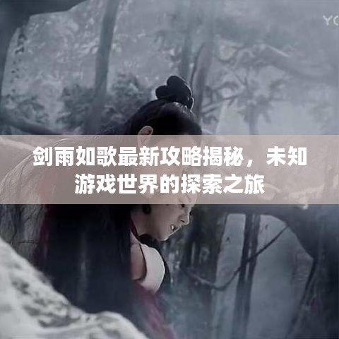 2025年5月 第1161頁(yè)