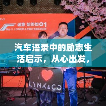 2025年5月 第897頁