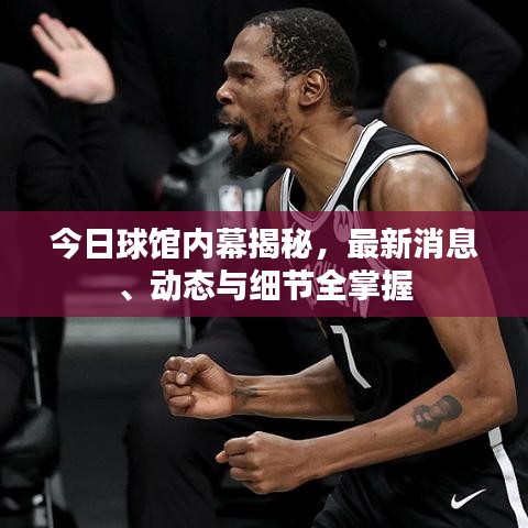 2025年5月1日 第9頁