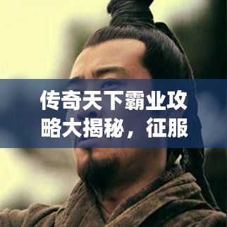 2025年5月1日 第2頁(yè)