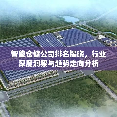 2025年5月2日 第26頁