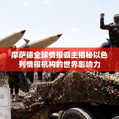 2025年5月3日 第27頁