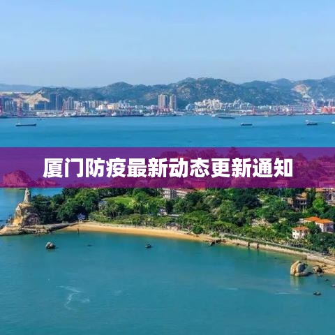 2025年5月3日 第26頁(yè)