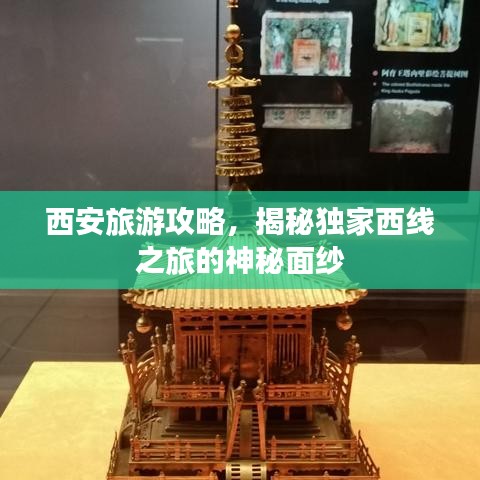 2025年5月3日 第10頁(yè)