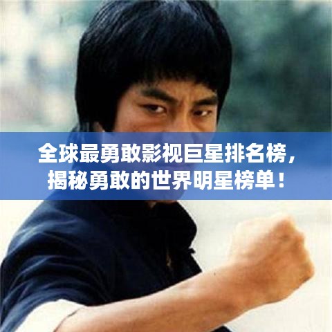 2025年5月4日 第30頁