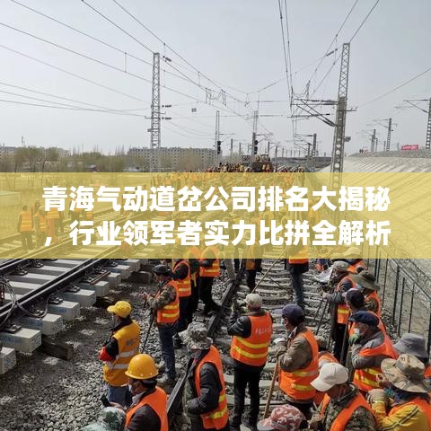 2025年5月4日 第27頁