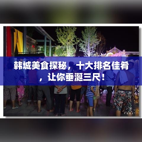 2025年5月5日 第10頁(yè)