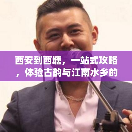 2025年5月6日 第35頁