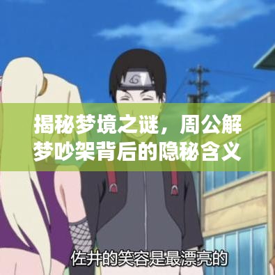 2025年5月6日 第14頁(yè)