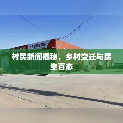 2025年5月7日 第17頁