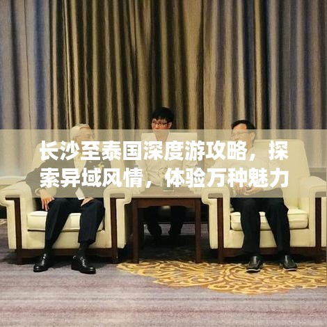 2025年5月7日 第15頁