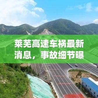 2025年5月7日 第7頁