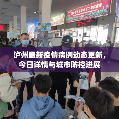 2025年5月8日 第26頁