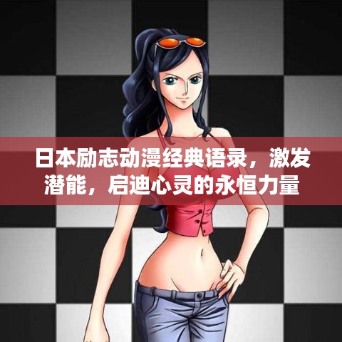 2025年5月8日 第3頁(yè)