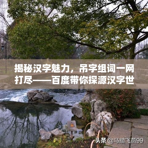 2025年5月9日 第41頁